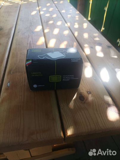 Колодки тормозные дисковые задние для VAG