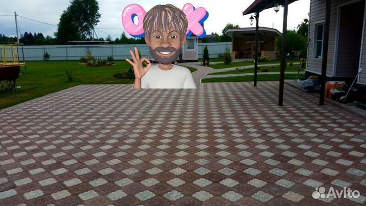 Тротуарная плитка