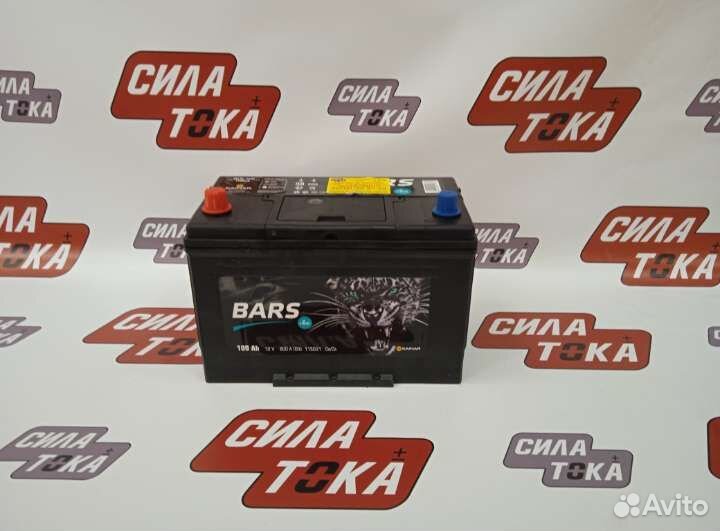 Аккумулятор на SsangYong turismo 100 ah