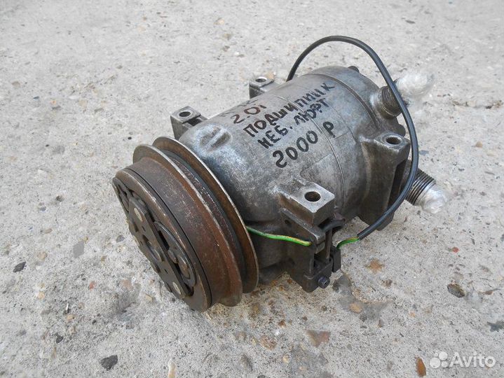 Компрессор кондиционера Ауди 100 С4 4A0260805