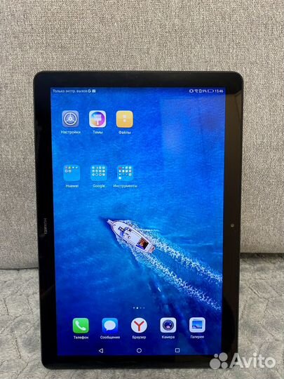 Планшет huawei mediapad t5 10