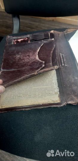 Раритет - антиквар