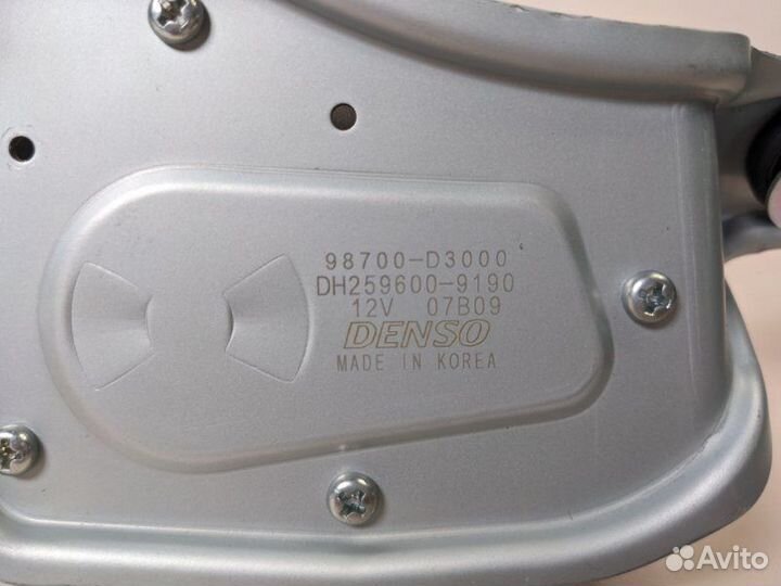 Моторчик дворников задний Hyundai Tucson 3 TL 2.0