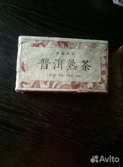 Шу пуэр Шен пуэр Китайские чаи