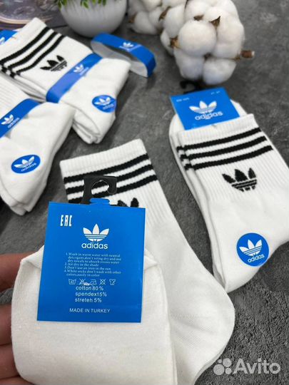 Носки Adidas высокие