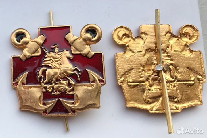 Эмблемы на погоны