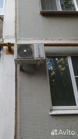 Сплит-система kraft kf-csn-20gw/b 7000