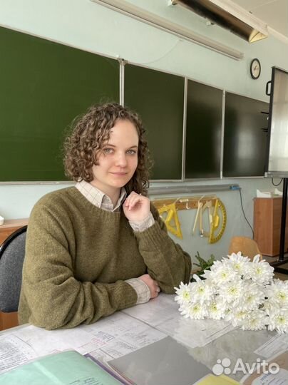 Репетитор по математике 9-11 кл (огэ, егэ, дви)