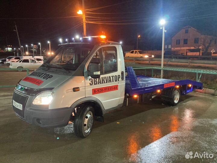 Услуги эвакуатора