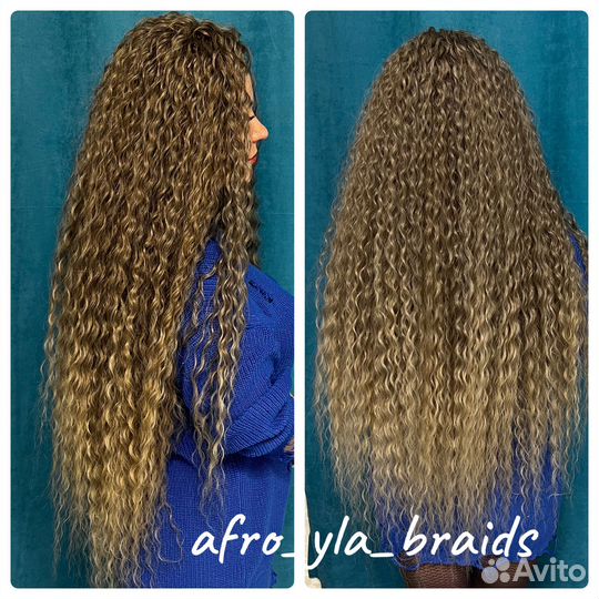 Афролоконы афрокудри