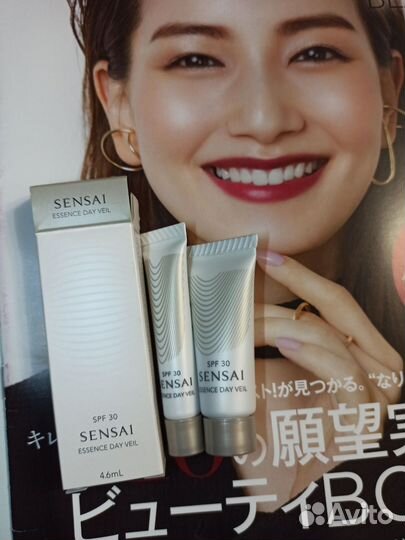 Интенсивная эссенция Sensai Extra Intensive