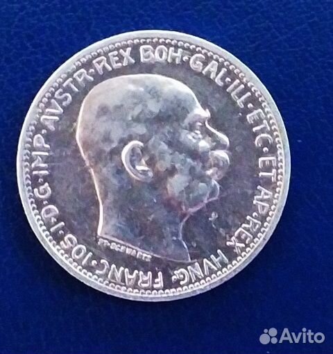 Монета Австрия 1 крона 1915 серебро