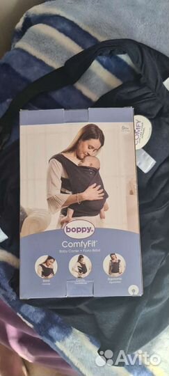 Слинг Chicco Boppy ComfyFit