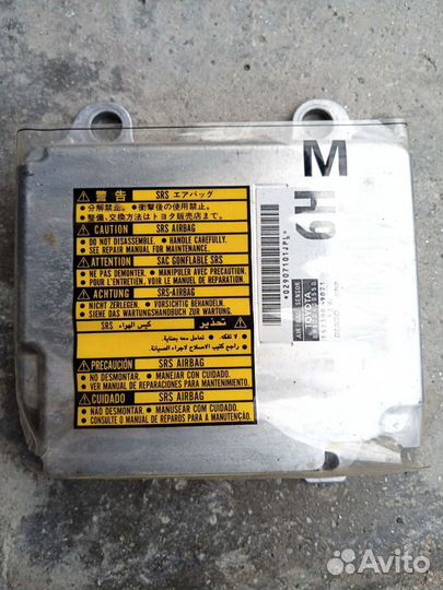 Блок безопасности Lexus GS