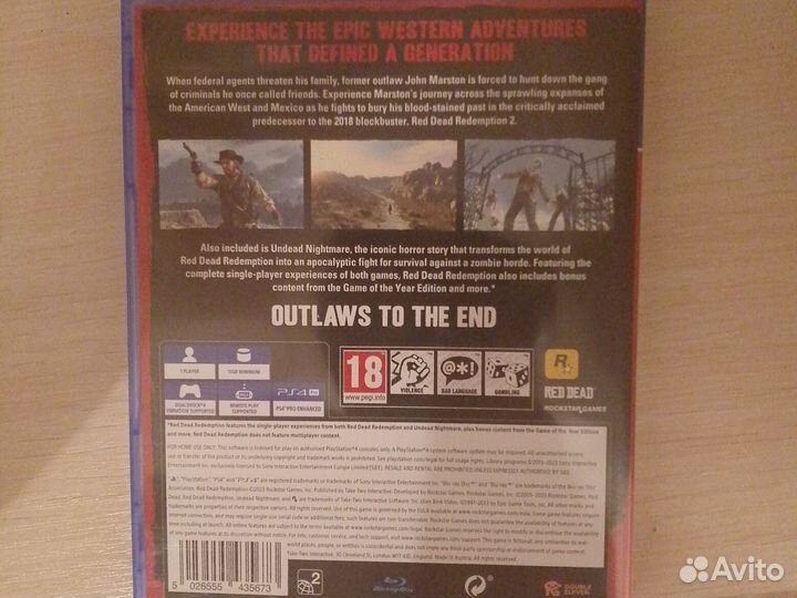 Red dead redemption ps4