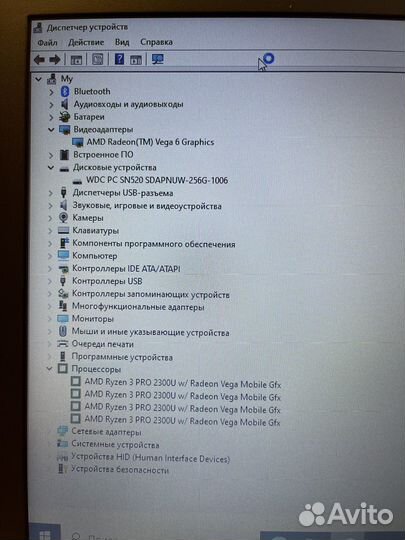 Компактный ноутбук HP ryzen 3 pro 2300u 8gb ssd256