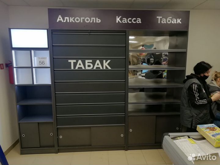 Монтаж/ремонт торгового и рекламного оборудования