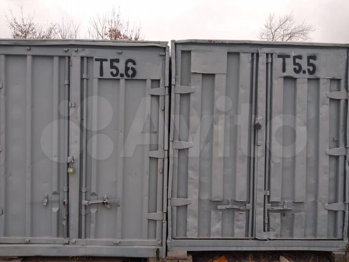 Склад хранения личных вещей, 1 м²