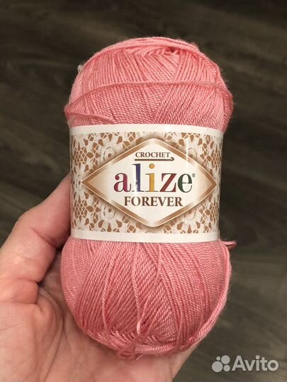 Пряжа Alize Forever