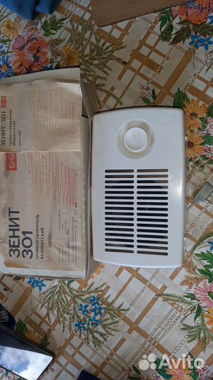 Радиоприемник СССР