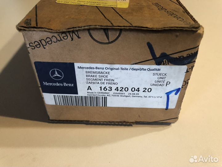 Колодки тормозные зад. Mercedes-Benz ML163