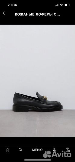 Лоферы zara 38