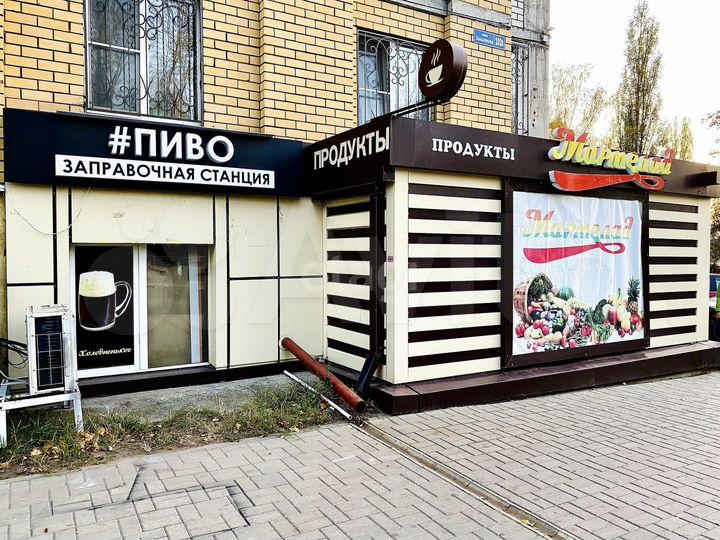 Продам помещение свободного назначения, 90 м²