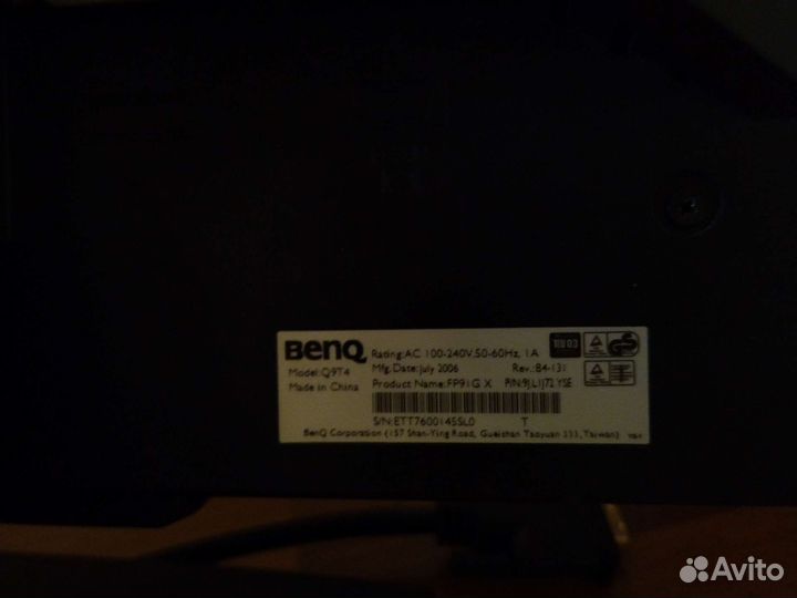 Монитор Benq fp91gx