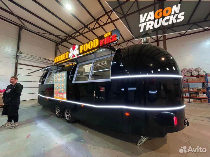 Прицеп кафе, Автолавка