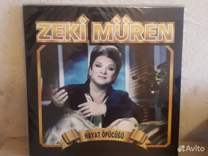Zeki müren hayat öpücüü винил