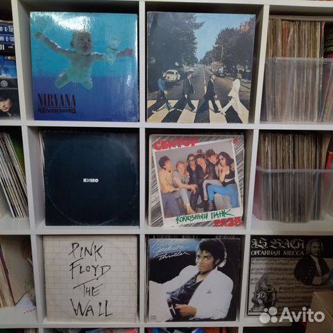 Виниловые пластинки Кино Сектор Газа Pink Floyd купить в Чебоксарах ...