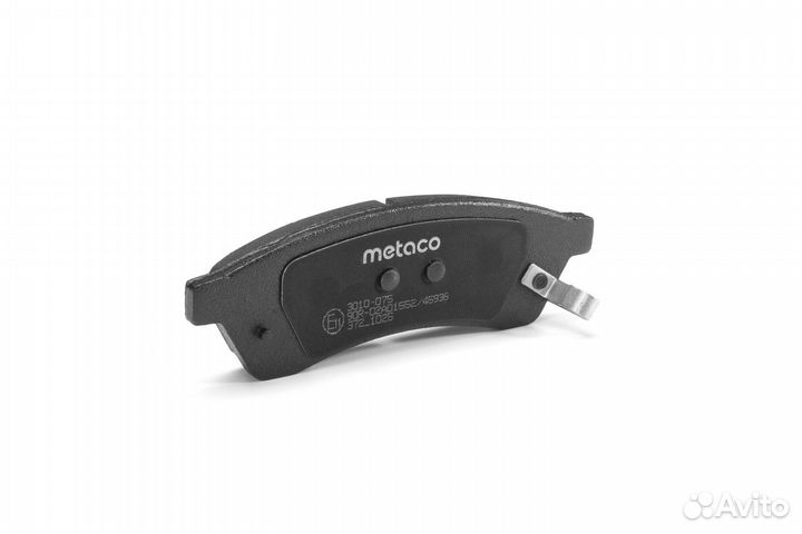 Metaco 3010-075 Колодки тормозные задние дисковые