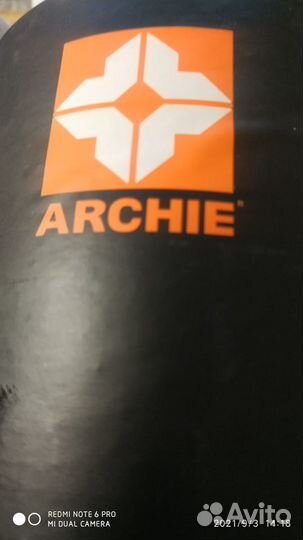 Продам ручки дверные archie