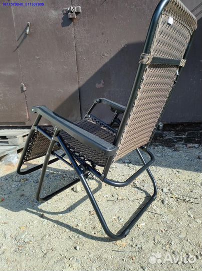 Кресло шезлонг складное (Арт.16430)