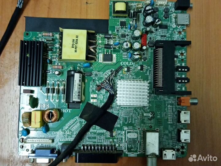 Маин dexp H32B7000E