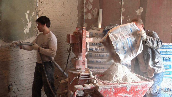 Ищу бригаду штукатуров на станцию