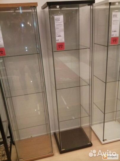 Стеклянная витрина IKEA Детольф