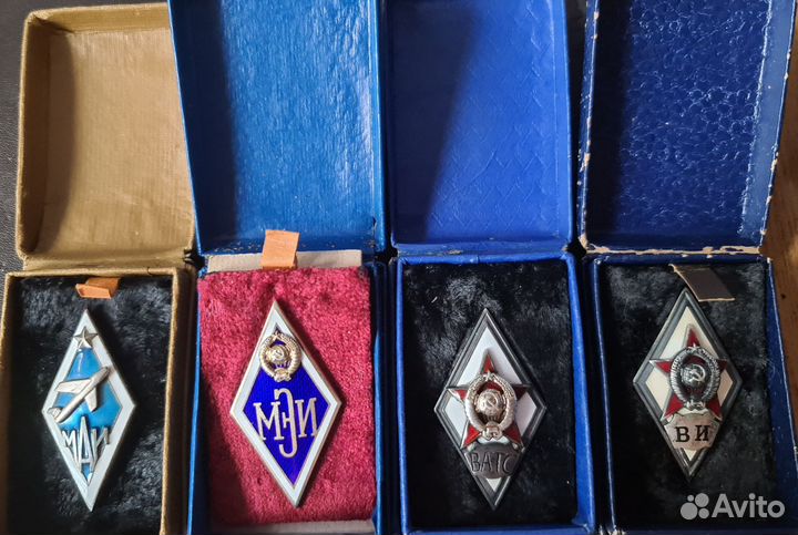 Ромбы Военфак мэи,вммед академия, серебро