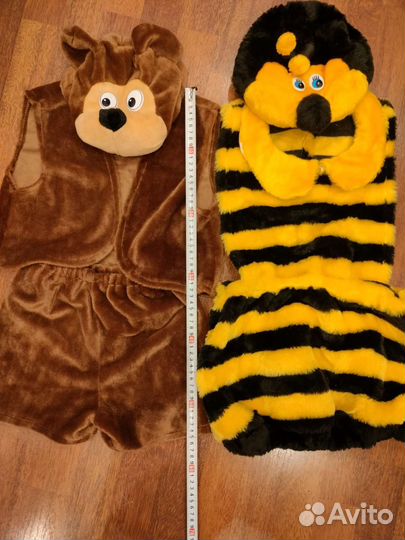 Новогодний костюм