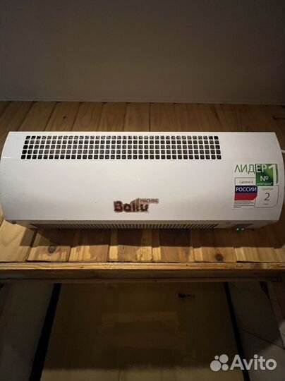 Тепловая завеса ballu