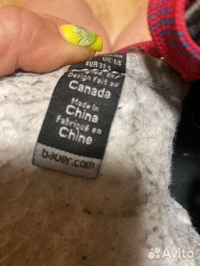 Коньки хоккейные детские 33.5 размер bauer x200