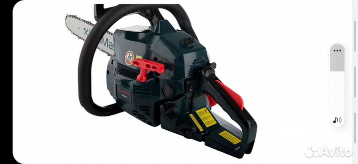 Бензопила Баумастер GC-99376X