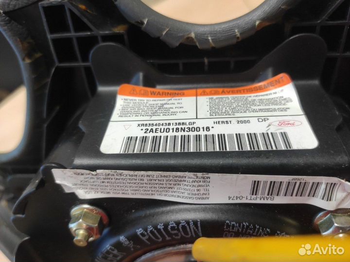 Подушка безопасности (Airbag) Jaguar S-Type X200