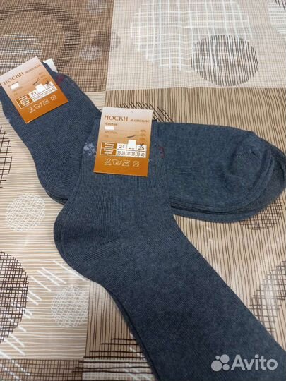 Носки женские в розницу 23-25, хлопок