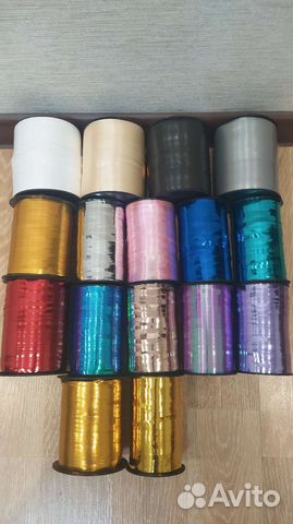 Лента декоративная для шаров,цветов и рукоделия