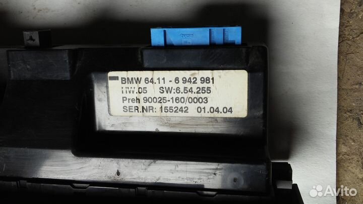 Блок климат-контроль BMW 7 серии Е65/Е66 и другое