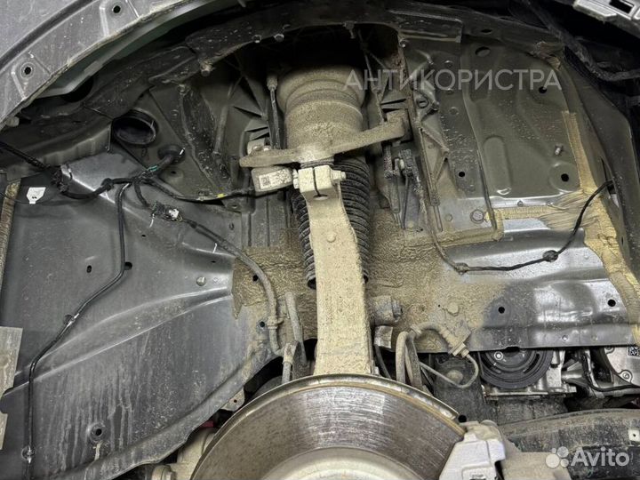 Защита днища для Lixiang L7