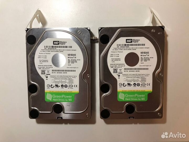 WD My Book Studio Edition II 2 Tb