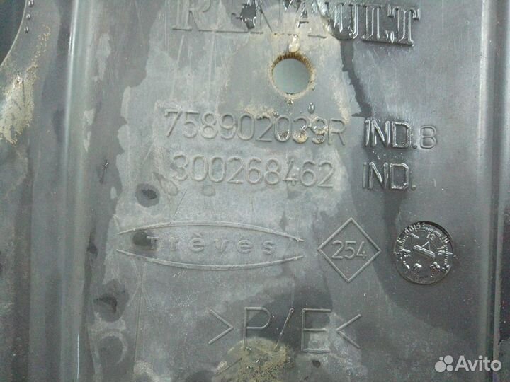 Защита двигателя пыльник Renault duster