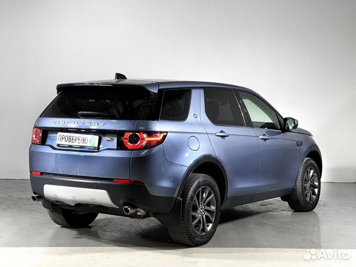 Land Rover Discovery Sport 2.0 AT, 2018, 69 000 км